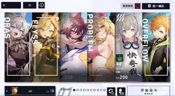 �ݻ������Ϸ����