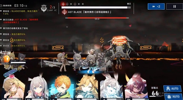 �ݻ������Ϸ����