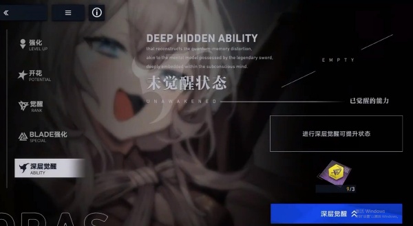 �ݻ������Ϸ����