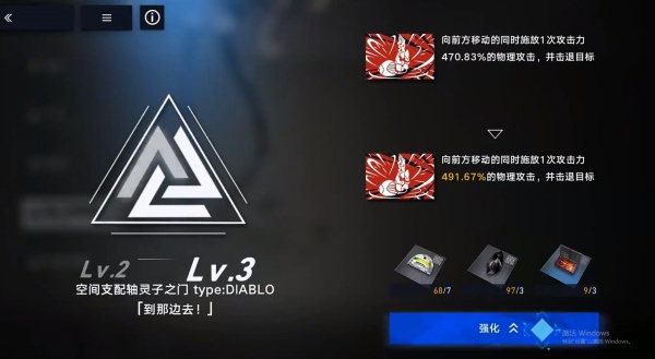 �ݻ������Ϸ����