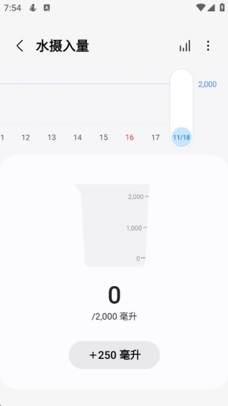 健康go运动app手机版下载 健康go运动app手机版下载