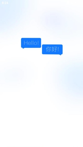 小白翻译app官方版下载 小白翻译app官方版下载