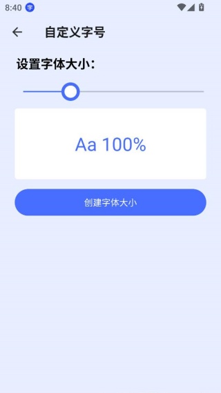 ����������app�ٷ�������