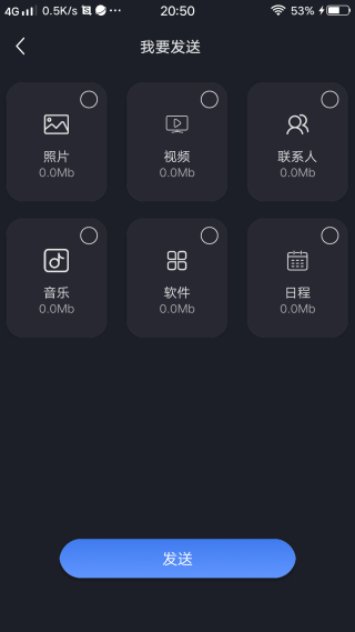 ����Ͷ��app���°�����