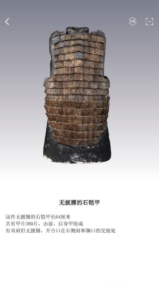 ��������app���°�����