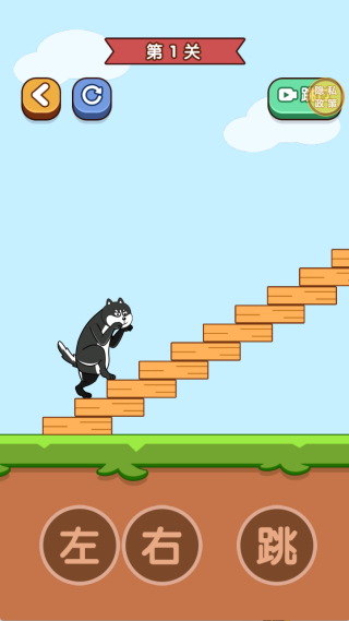 动物向前冲游戏下载 动物向前冲游戏下载