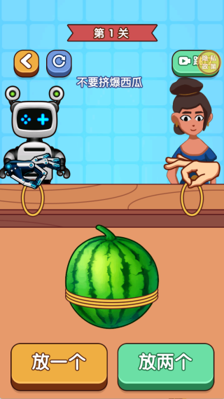 动物向前冲游戏下载 动物向前冲游戏下载