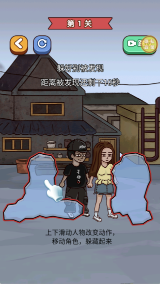 动物向前冲游戏下载 动物向前冲游戏下载