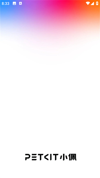 小佩宠物2025最新版本下载 小佩宠物2025最新版本下载