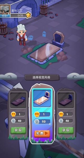 荒野死亡城市游戏下载 荒野死亡城市游戏下载