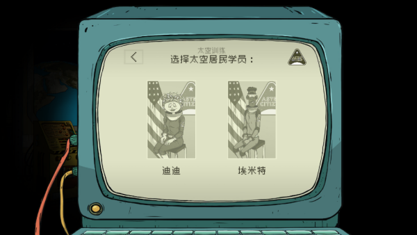 ̫��60��ٷ�����(60 Parsecs)