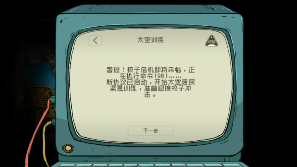 ̫��60��ٷ�����(60 Parsecs)