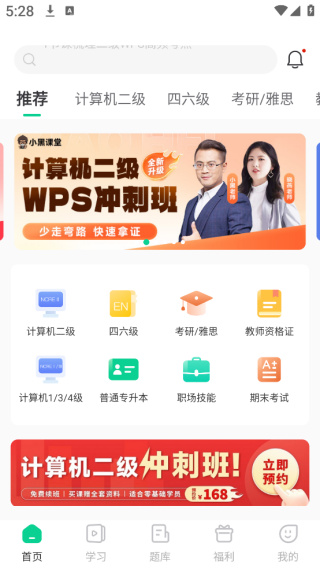 С�ڿ���HD���عٷ���