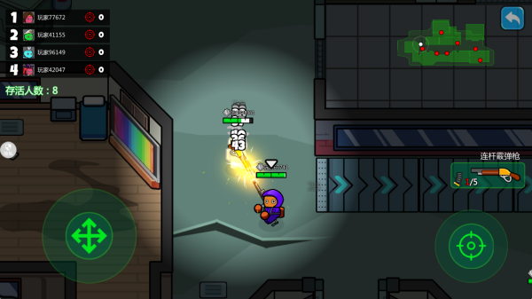 火柴人之无限手套最新版下载 火柴人之无限手套最新版下载