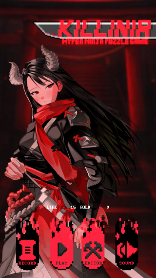 杀戮忍者游戏下载 杀戮忍者游戏下载