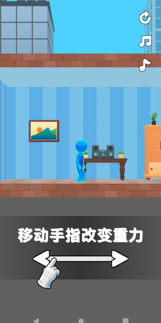 空间魔法屋游戏下载 空间魔法屋游戏下载