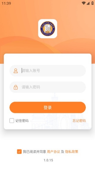 տ���ǻ�У԰�ٷ���