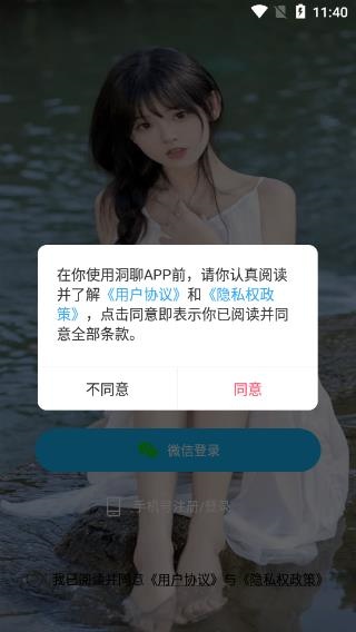 ���Ľ��ѹٷ����ذ�׿��