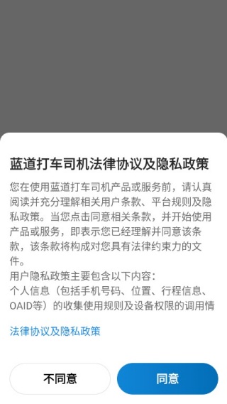 ������˾����