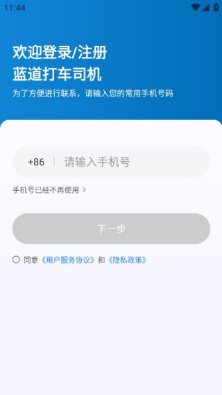 ������˾����