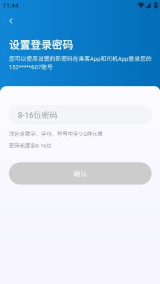 ������˾����