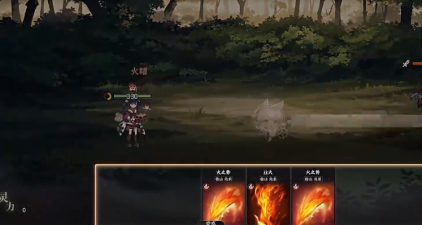 天上白玉京游戏下载 天上白玉京游戏下载