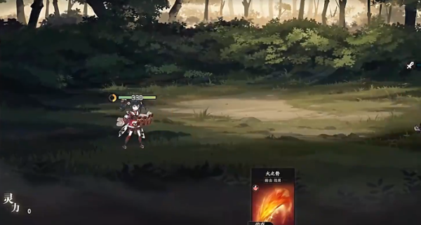 天上白玉京游戏下载 天上白玉京游戏下载