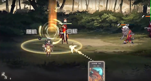 天上白玉京游戏下载 天上白玉京游戏下载