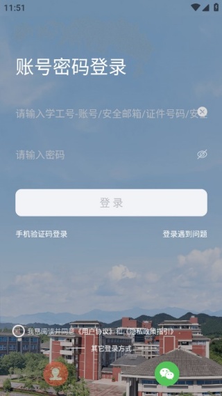 �ǻ���ҽapp2025���°�