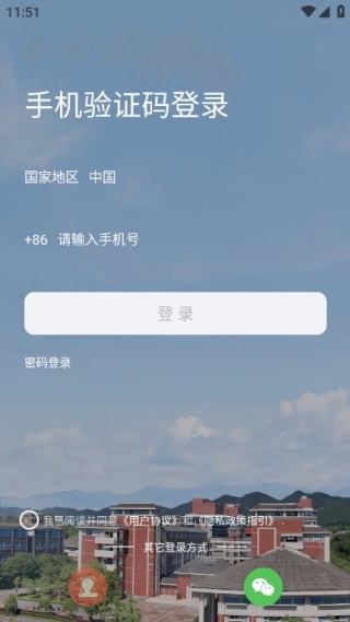 �ǻ���ҽapp2025���°�