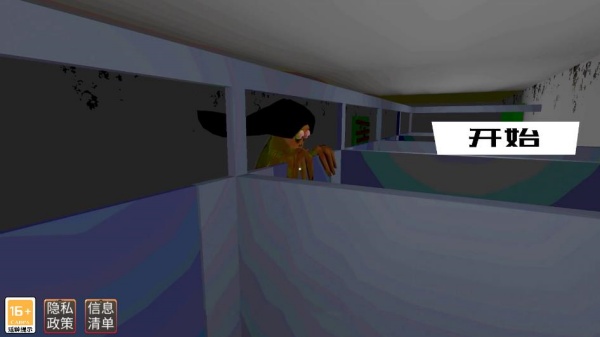 黑暗逃生恐怖冒险游戏下载 黑暗逃生恐怖冒险游戏下载