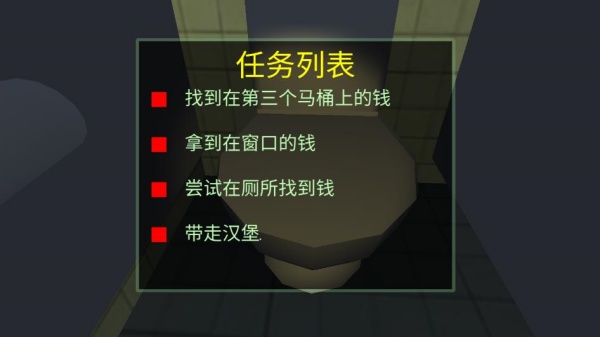 黑暗逃生恐怖冒险游戏下载 黑暗逃生恐怖冒险游戏下载