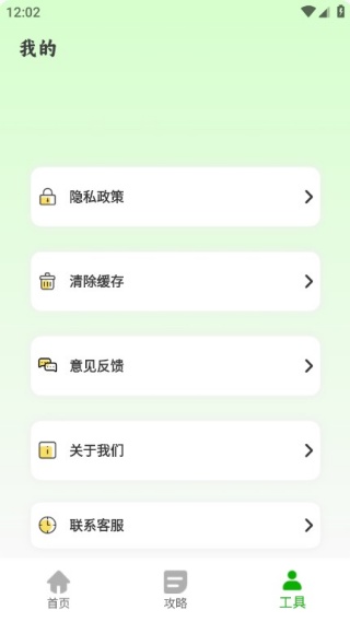 ����������app