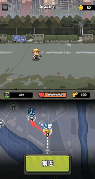 Tiny Fire Squad游戏下载 Tiny Fire Squad游戏下载