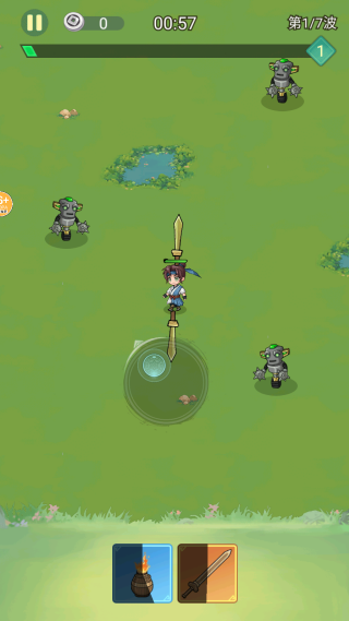 武林转刀大侠游戏下载 武林转刀大侠游戏下载