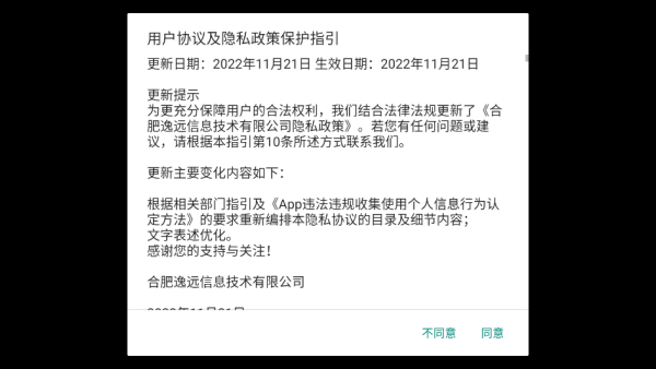 狙击英雄游戏下载 狙击英雄游戏下载