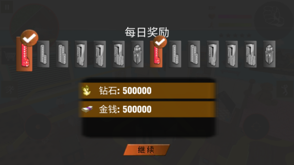 狙击英雄游戏下载 狙击英雄游戏下载