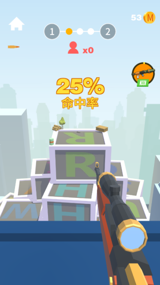Rainbow Sniper中文版下载 Rainbow Sniper中文版下载