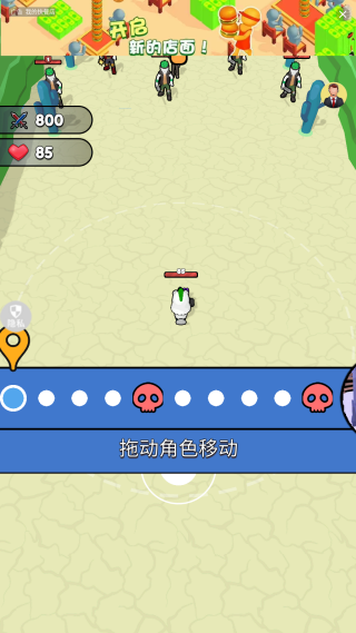 3D枪击都市手机版下载 3D枪击都市手机版下载