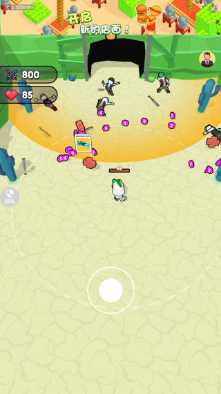 3D枪击都市手机版下载 3D枪击都市手机版下载