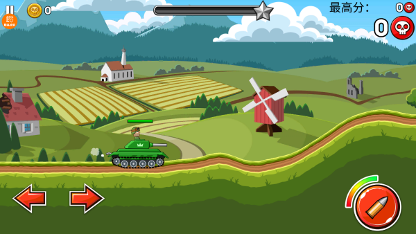 坦克传说游戏下载 坦克传说游戏下载