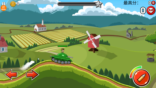 坦克传说游戏下载 坦克传说游戏下载