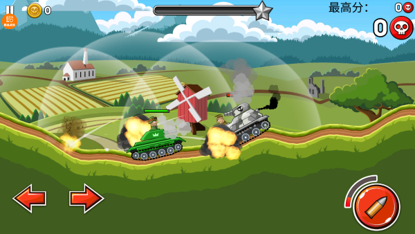 坦克传说游戏下载 坦克传说游戏下载