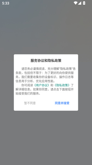 知云助手最新版下载 17574969157932203.jpg