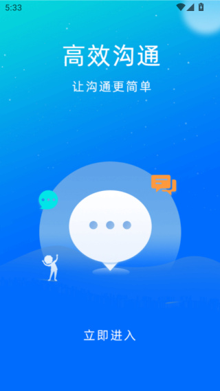 知云助手最新版下载 17574969167409117.jpg