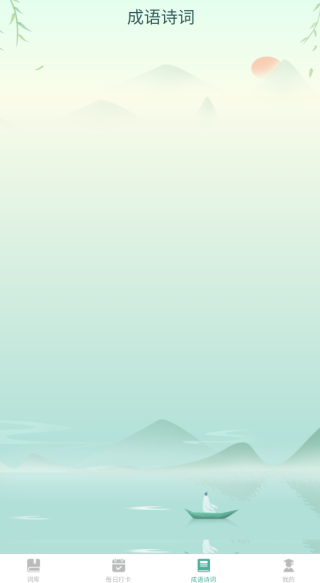 �����ţ��app���°�����