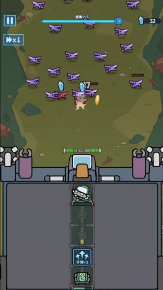 星际生存队游戏下载 星际生存队游戏下载