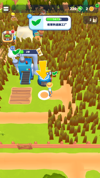 农场主快开荒小游戏下载 农场主快开荒小游戏下载