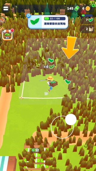 农场主快开荒小游戏下载 农场主快开荒小游戏下载