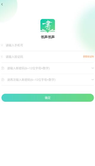 ���������ֻ�������